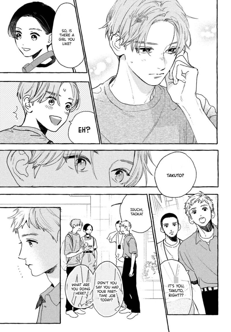 Uruwashi No Yoi No Tsuki 21 26