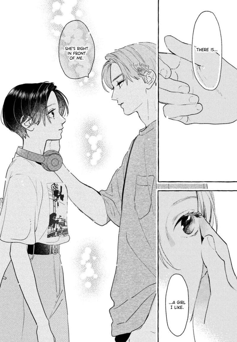 Uruwashi No Yoi No Tsuki 21 33