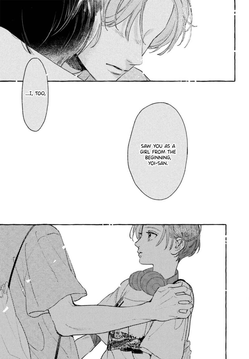 Uruwashi No Yoi No Tsuki 21 36