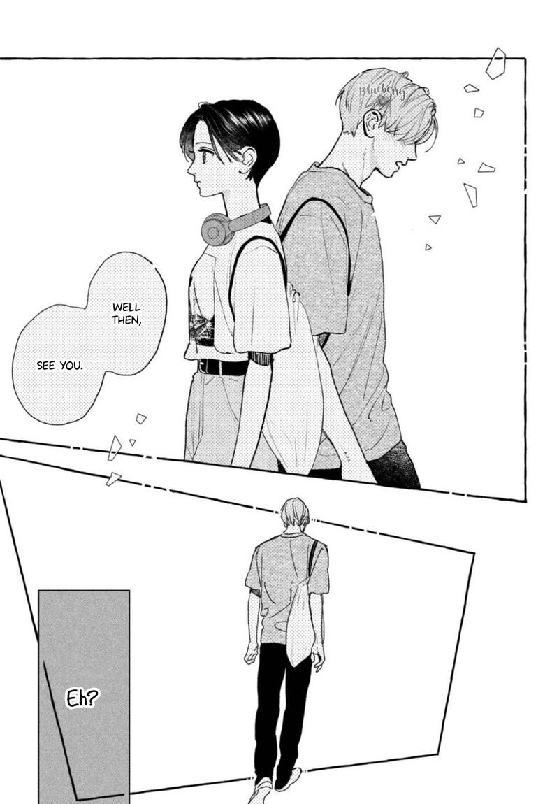 Uruwashi No Yoi No Tsuki 21 38