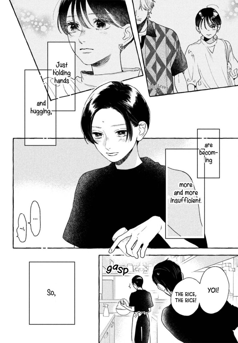 Uruwashi No Yoi No Tsuki 21 5