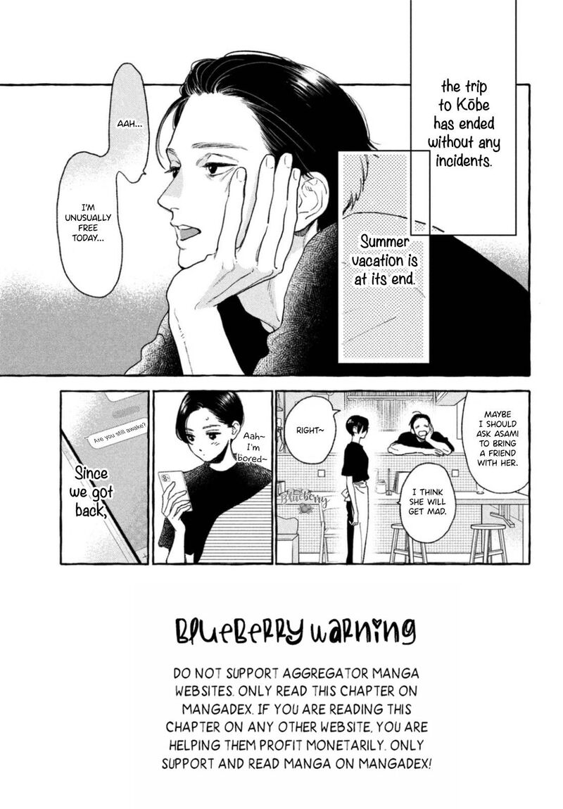 Uruwashi No Yoi No Tsuki 21 6