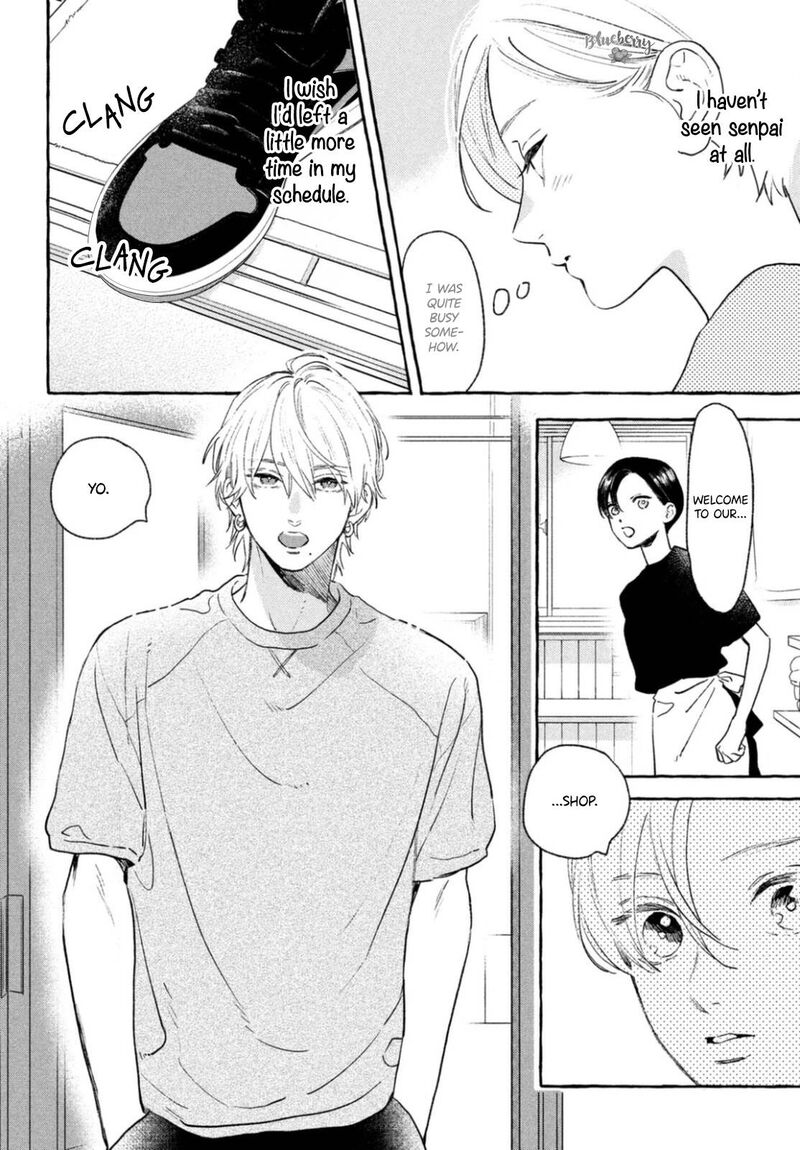 Uruwashi No Yoi No Tsuki 21 7