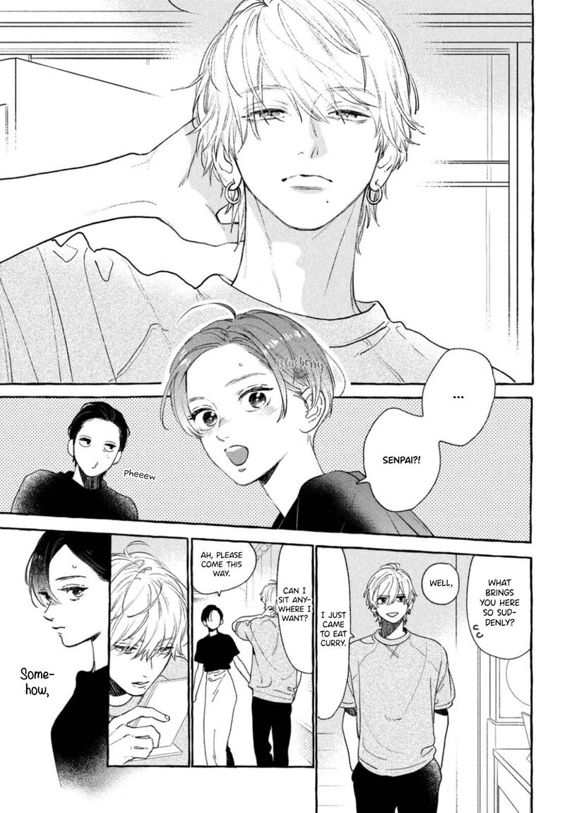Uruwashi No Yoi No Tsuki 21 8