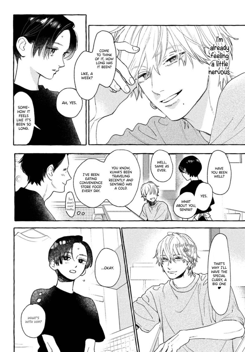 Uruwashi No Yoi No Tsuki 21 9