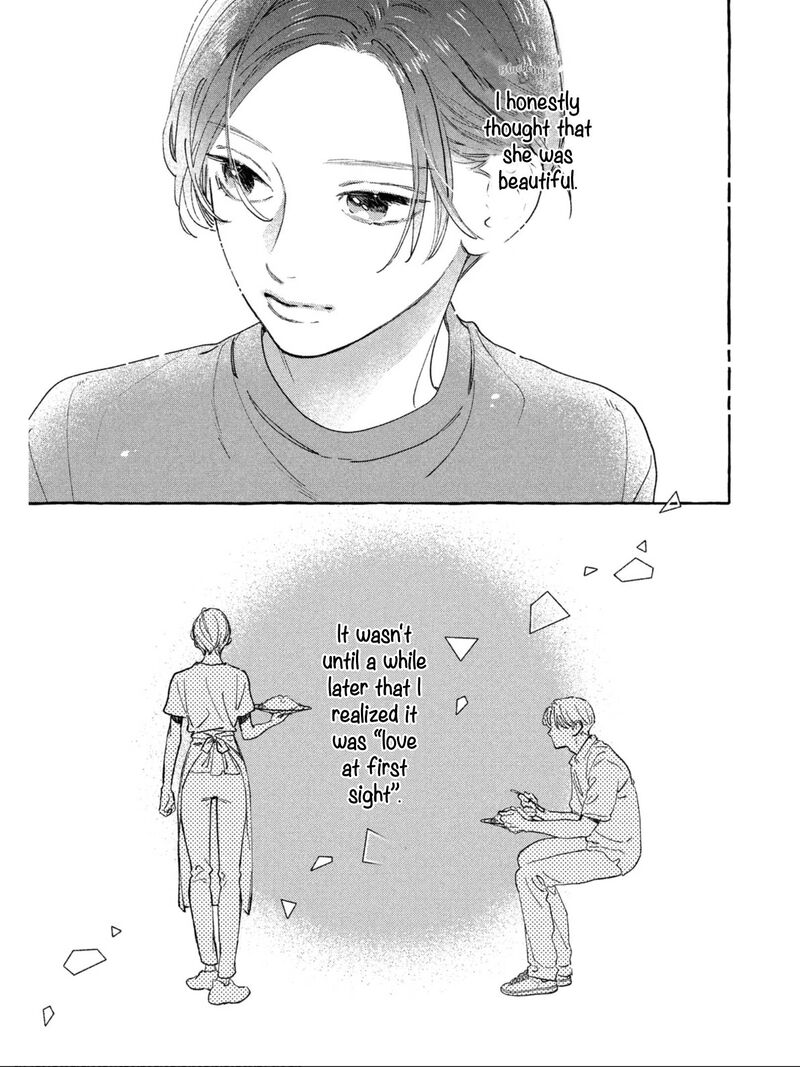 Uruwashi No Yoi No Tsuki 22 15