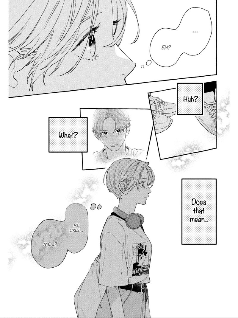 Uruwashi No Yoi No Tsuki 22 17
