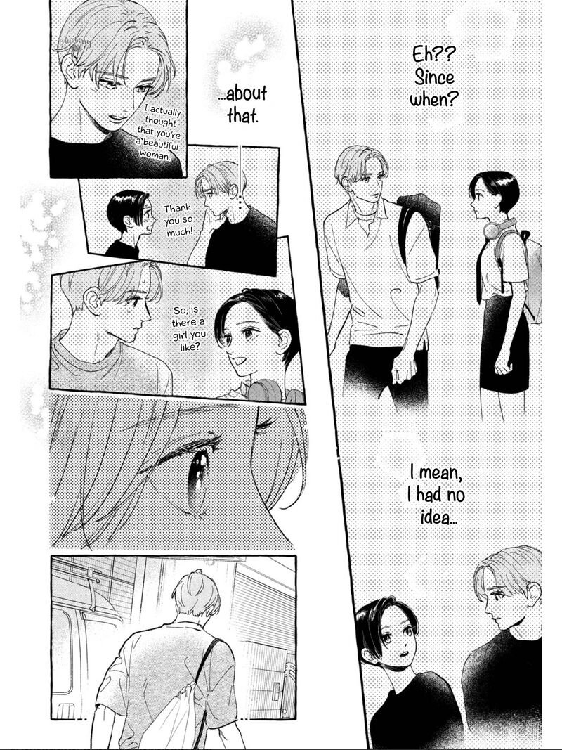 Uruwashi No Yoi No Tsuki 22 18