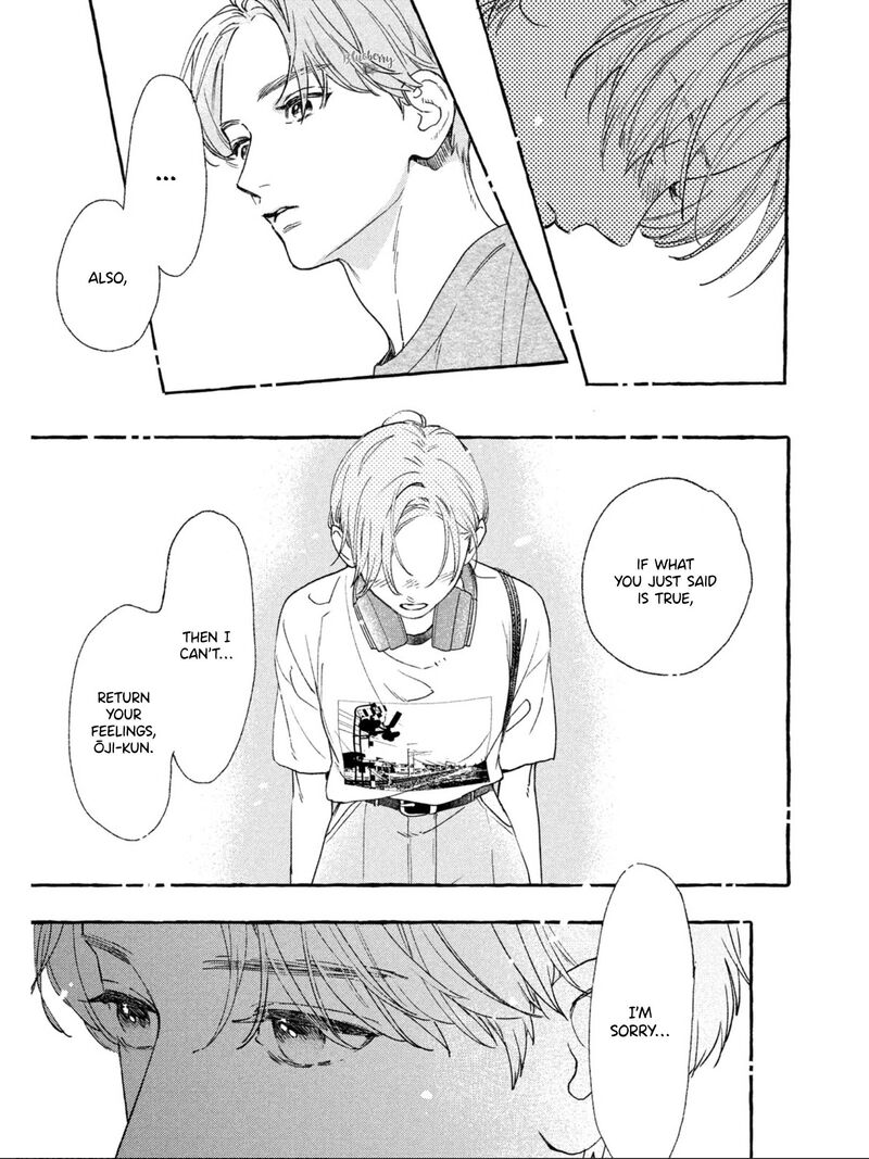 Uruwashi No Yoi No Tsuki 22 21