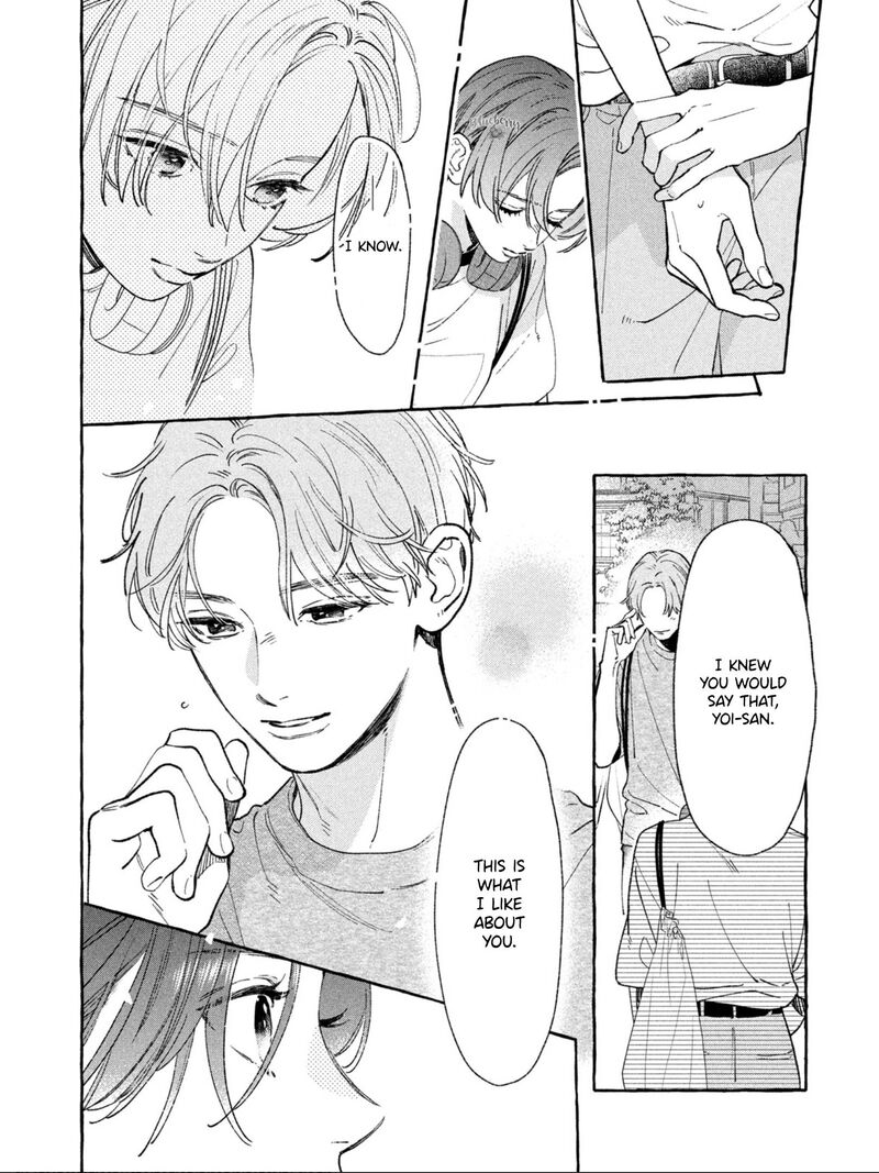 Uruwashi No Yoi No Tsuki 22 22