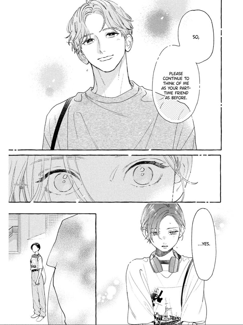 Uruwashi No Yoi No Tsuki 22 23