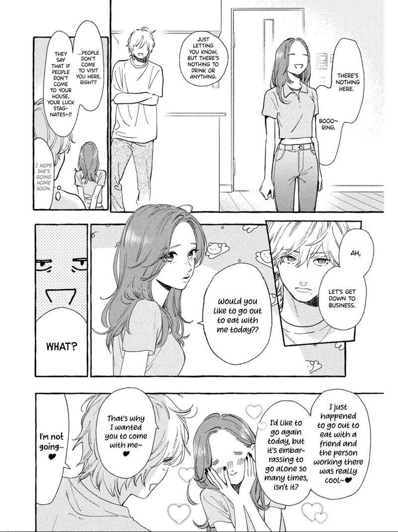 Uruwashi No Yoi No Tsuki 22 28