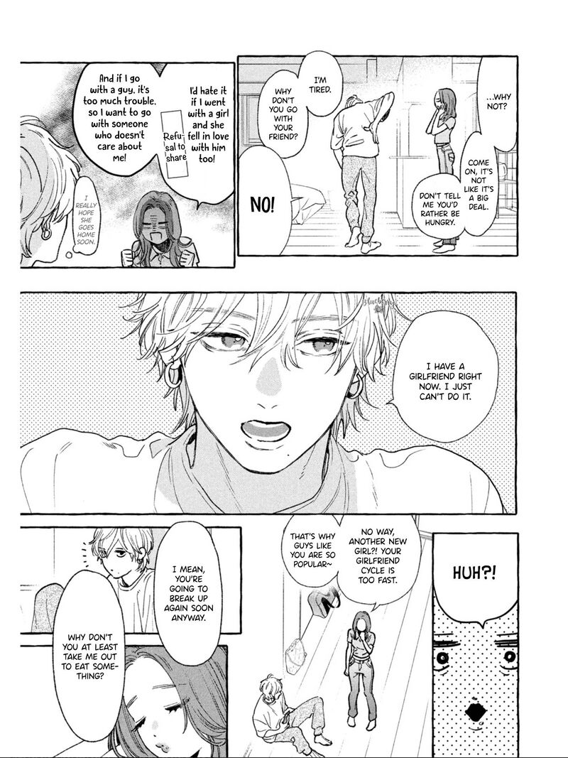 Uruwashi No Yoi No Tsuki 22 29