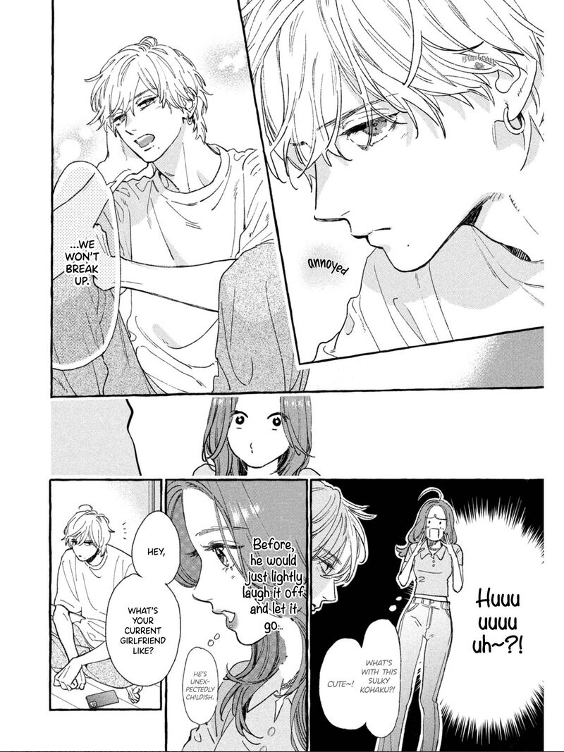 Uruwashi No Yoi No Tsuki 22 30