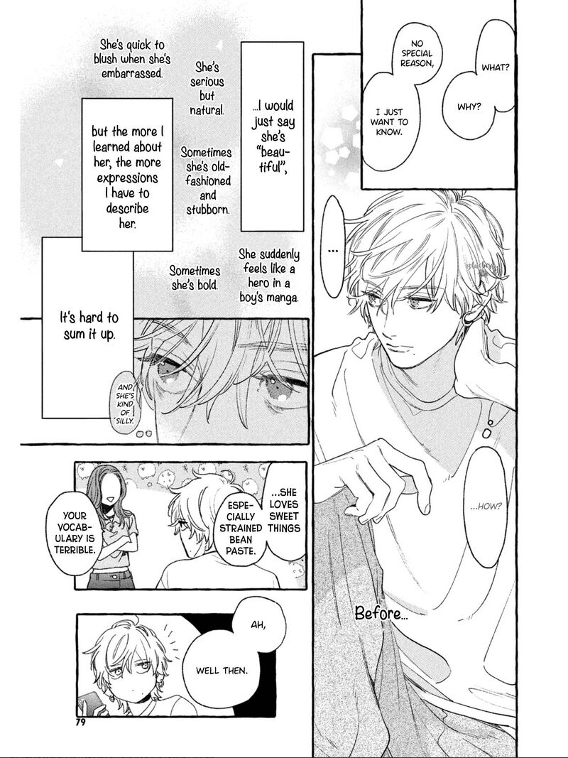 Uruwashi No Yoi No Tsuki 22 31