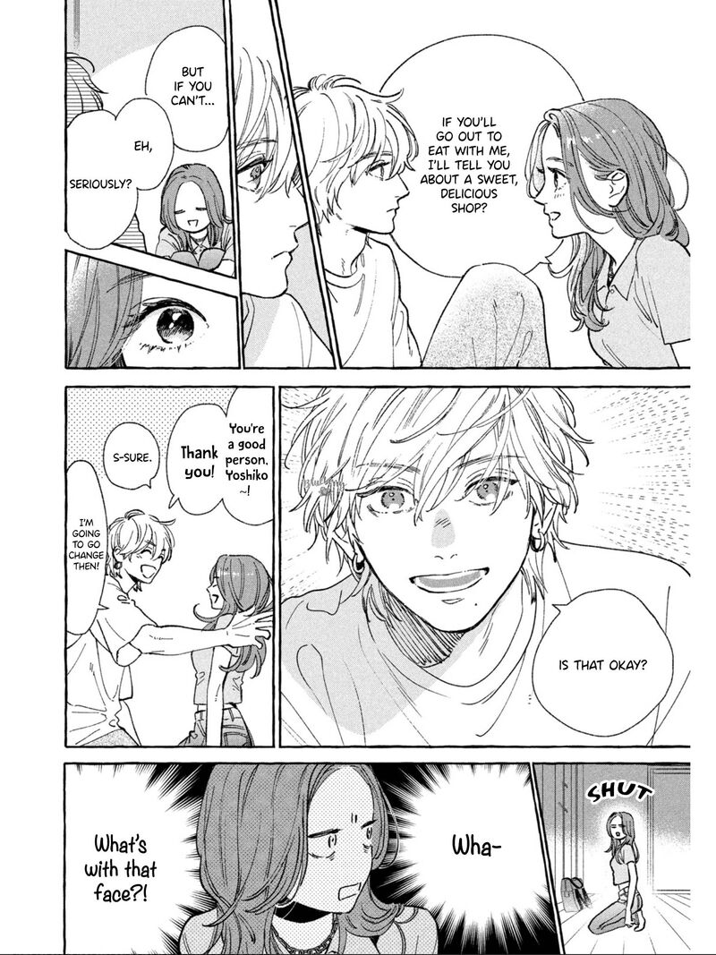 Uruwashi No Yoi No Tsuki 22 32