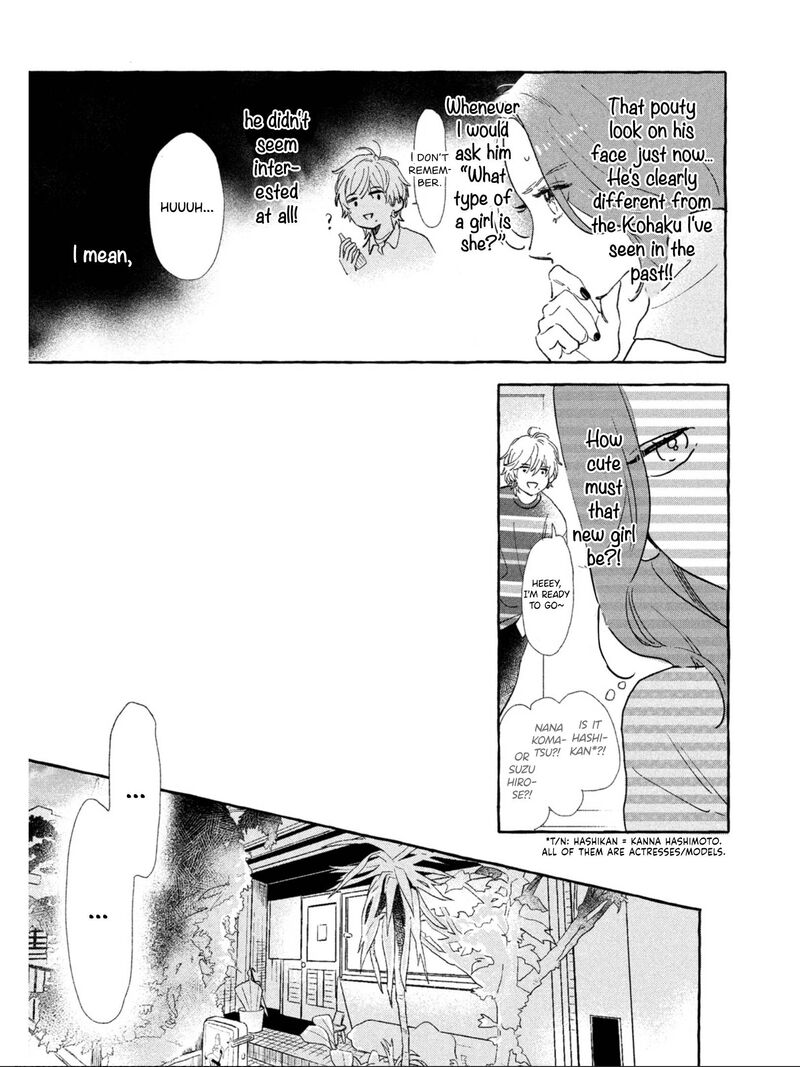 Uruwashi No Yoi No Tsuki 22 33
