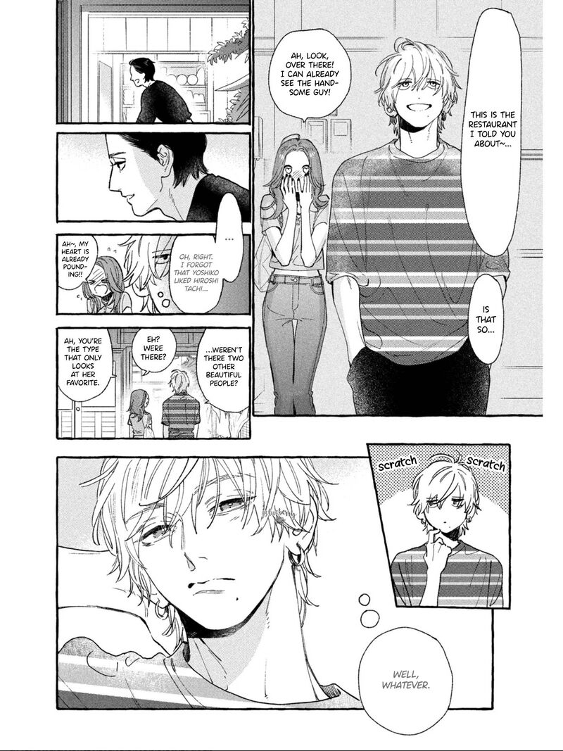 Uruwashi No Yoi No Tsuki 22 34