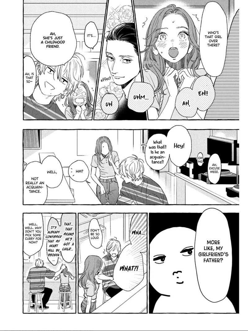 Uruwashi No Yoi No Tsuki 22 36