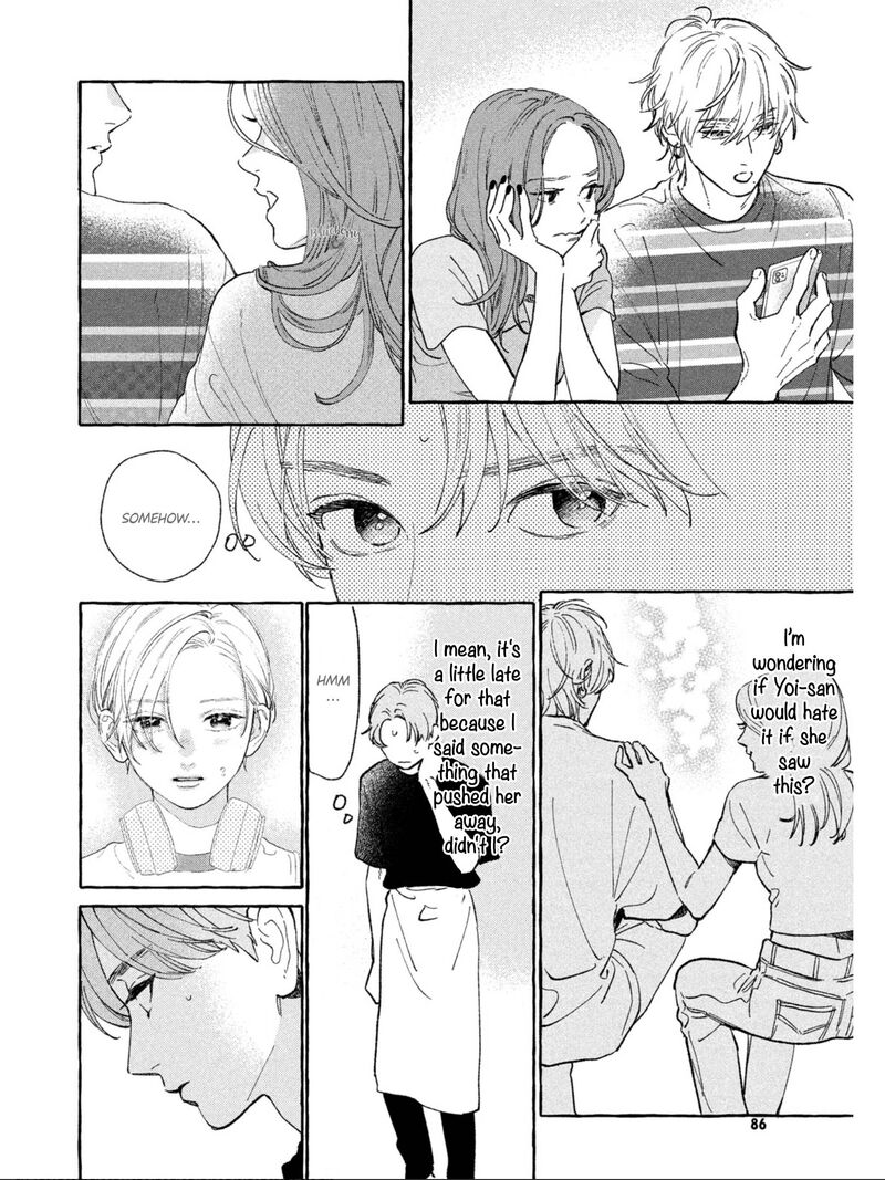 Uruwashi No Yoi No Tsuki 22 38