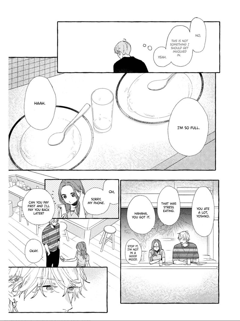 Uruwashi No Yoi No Tsuki 22 39