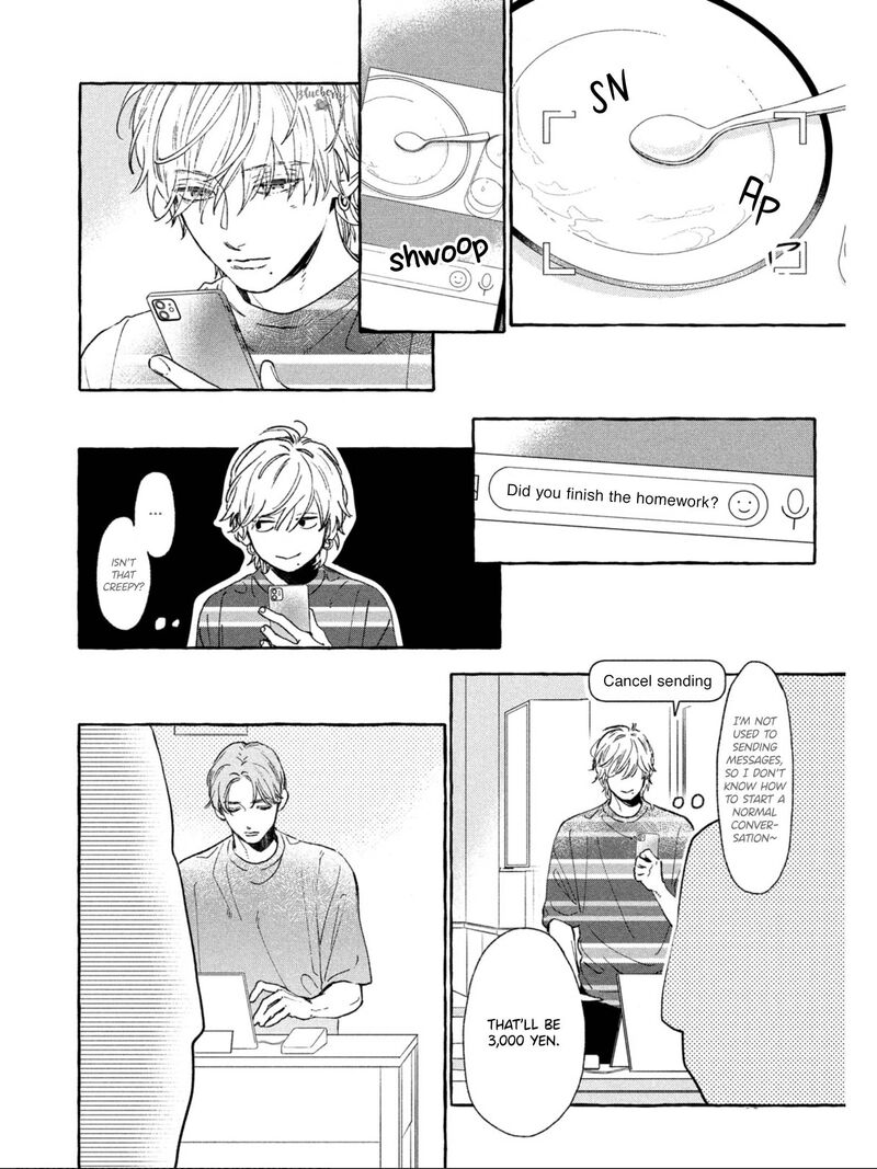 Uruwashi No Yoi No Tsuki 22 40