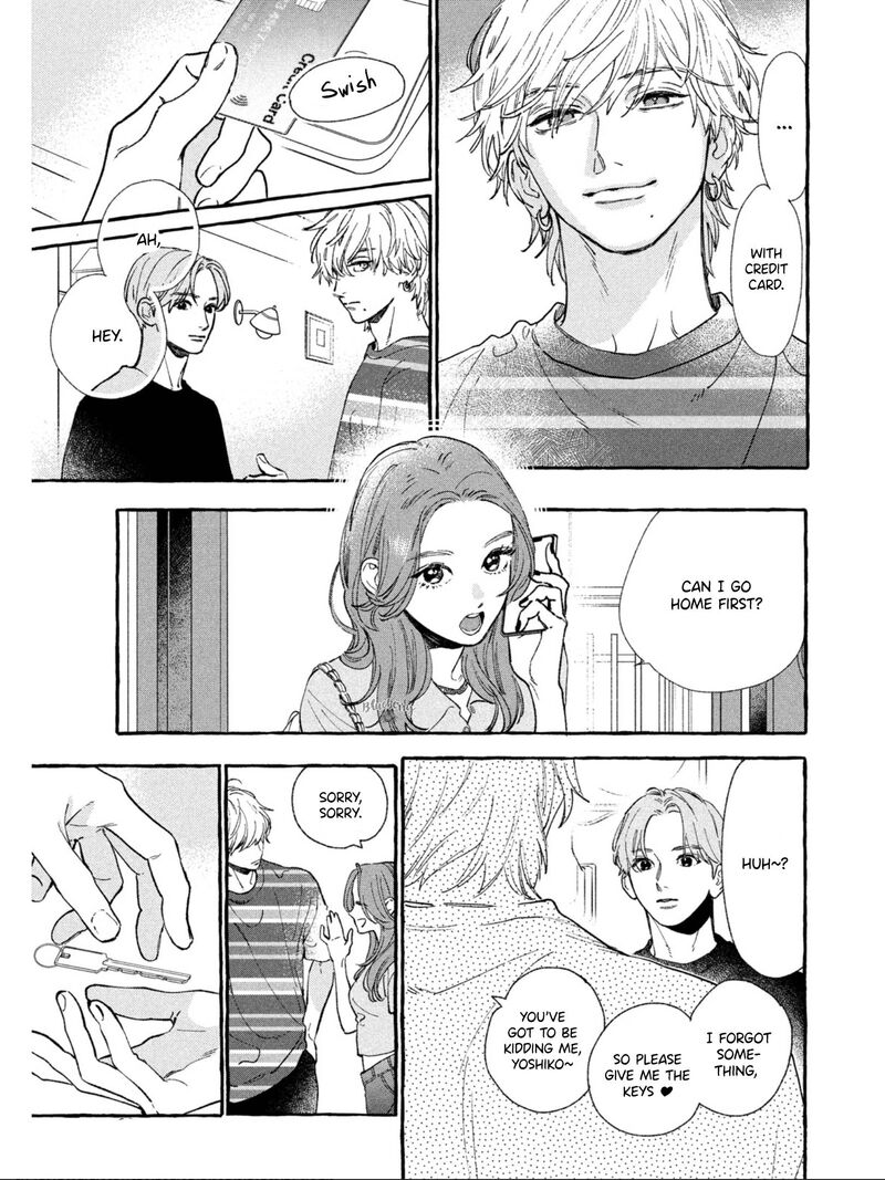Uruwashi No Yoi No Tsuki 22 41