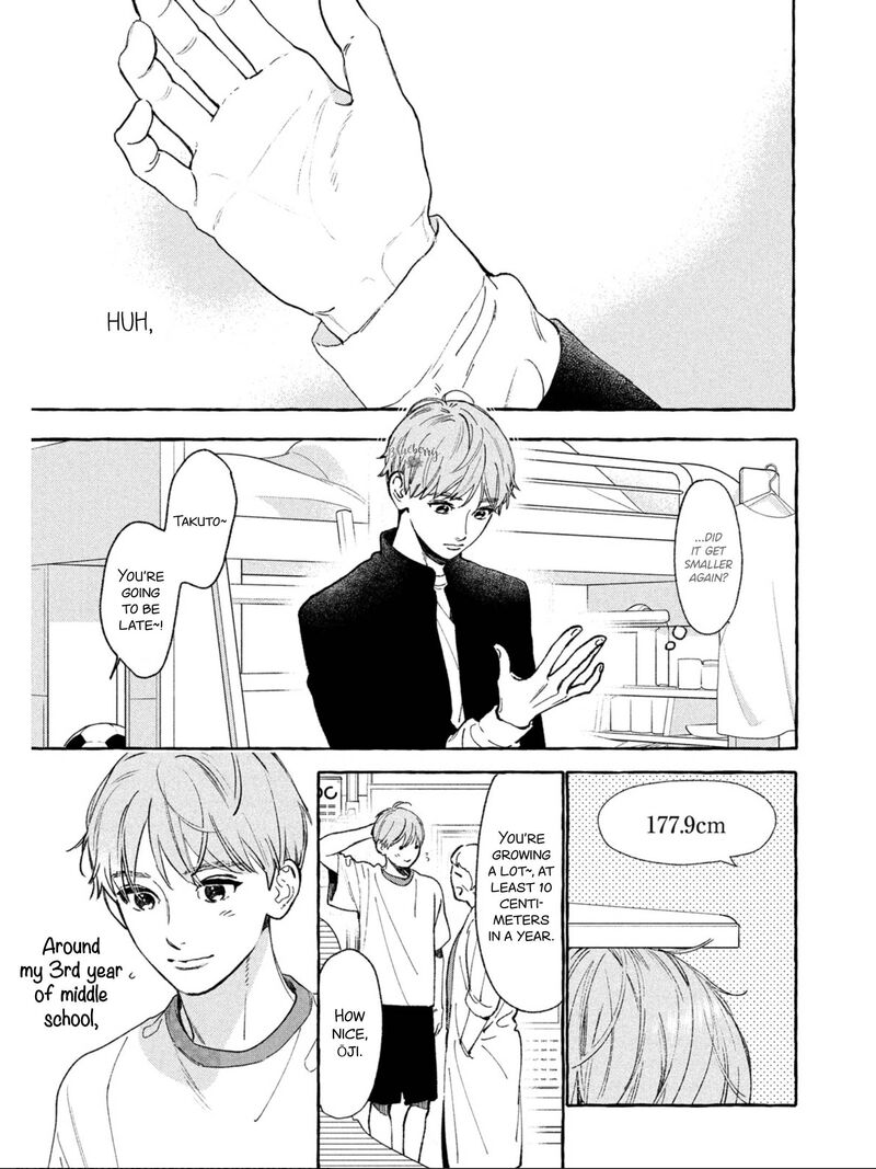 Uruwashi No Yoi No Tsuki 22 5