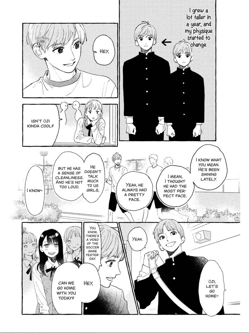 Uruwashi No Yoi No Tsuki 22 6