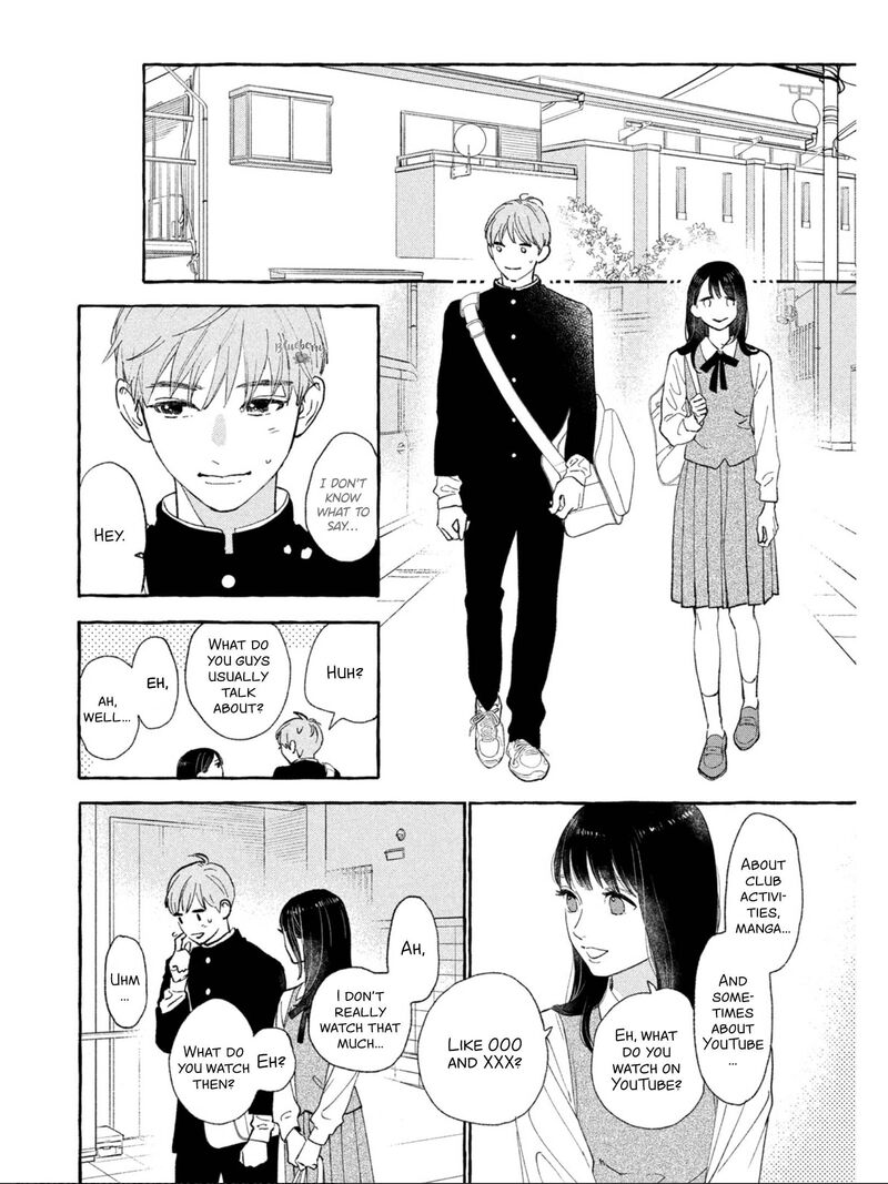 Uruwashi No Yoi No Tsuki 22 8