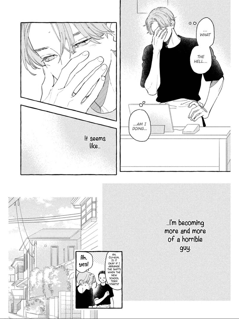 Uruwashi No Yoi No Tsuki 23 10