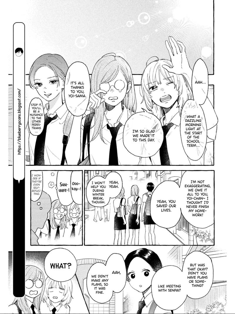 Uruwashi No Yoi No Tsuki 23 11