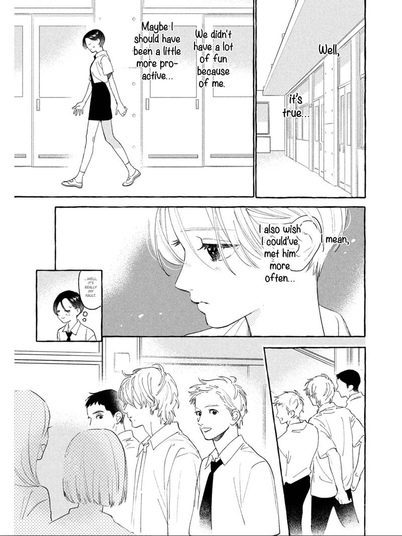 Uruwashi No Yoi No Tsuki 23 13