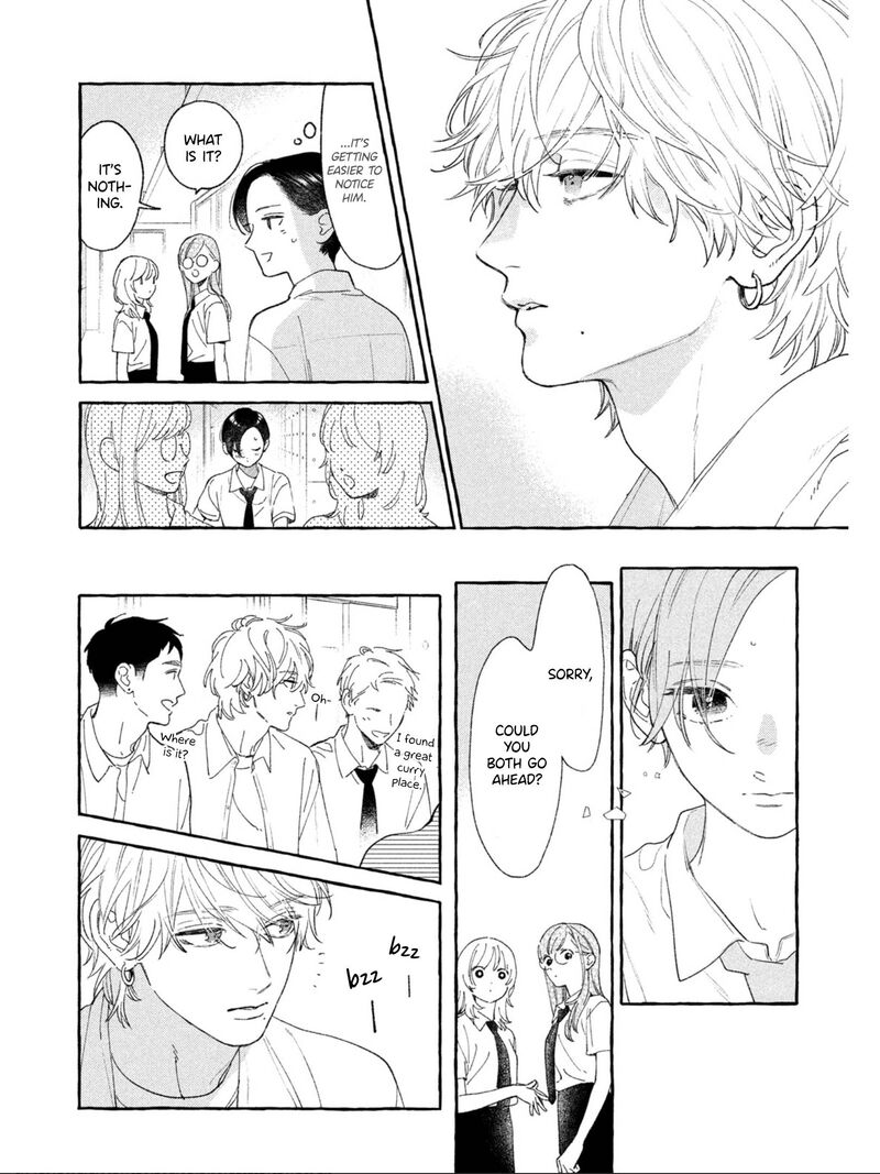 Uruwashi No Yoi No Tsuki 23 14