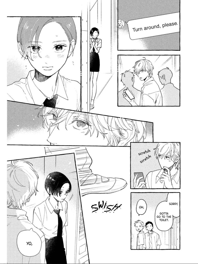 Uruwashi No Yoi No Tsuki 23 15