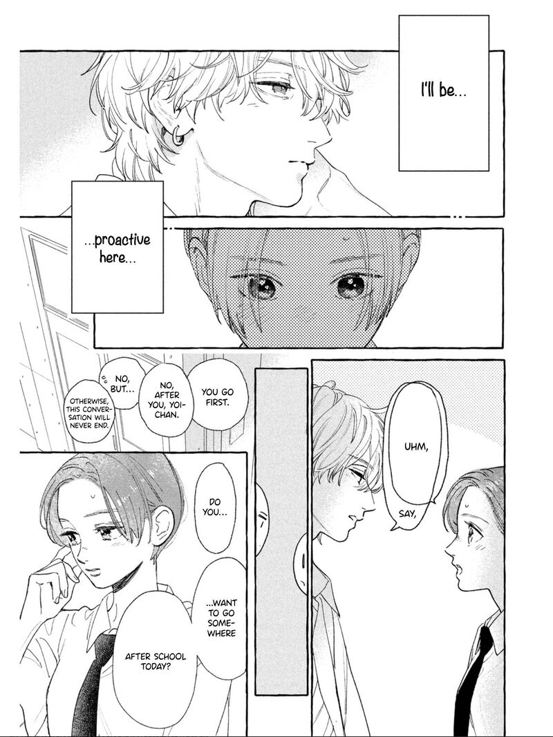 Uruwashi No Yoi No Tsuki 23 17