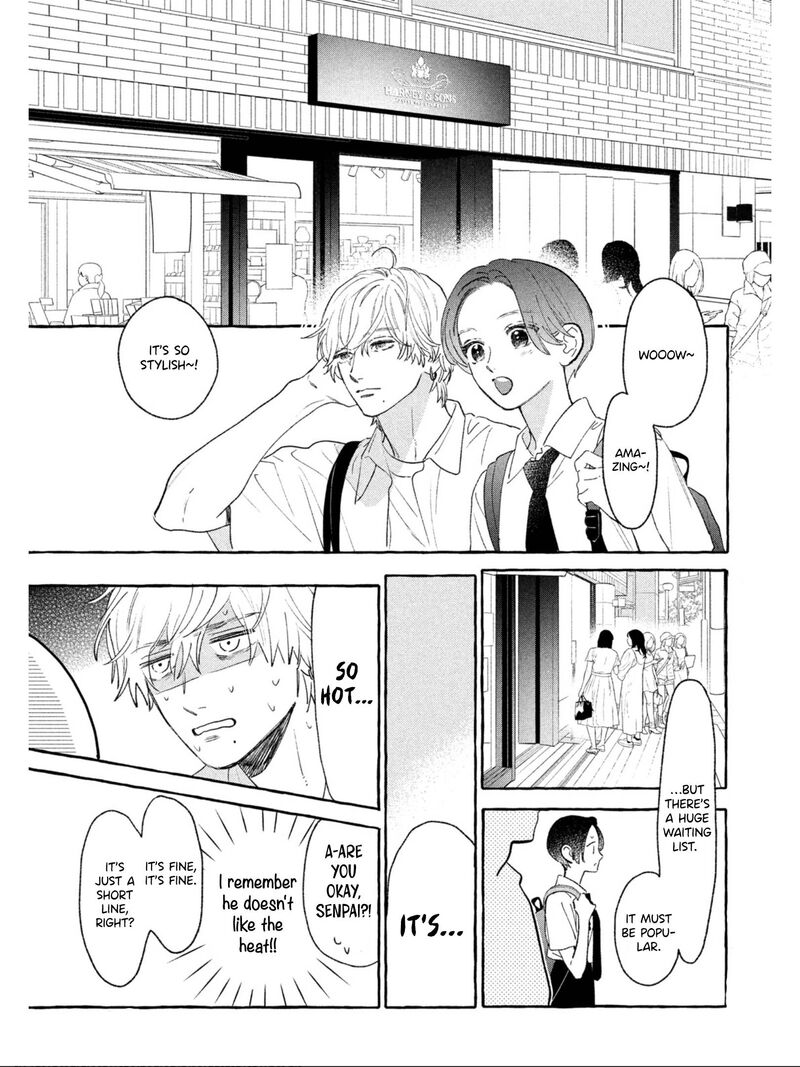 Uruwashi No Yoi No Tsuki 23 21