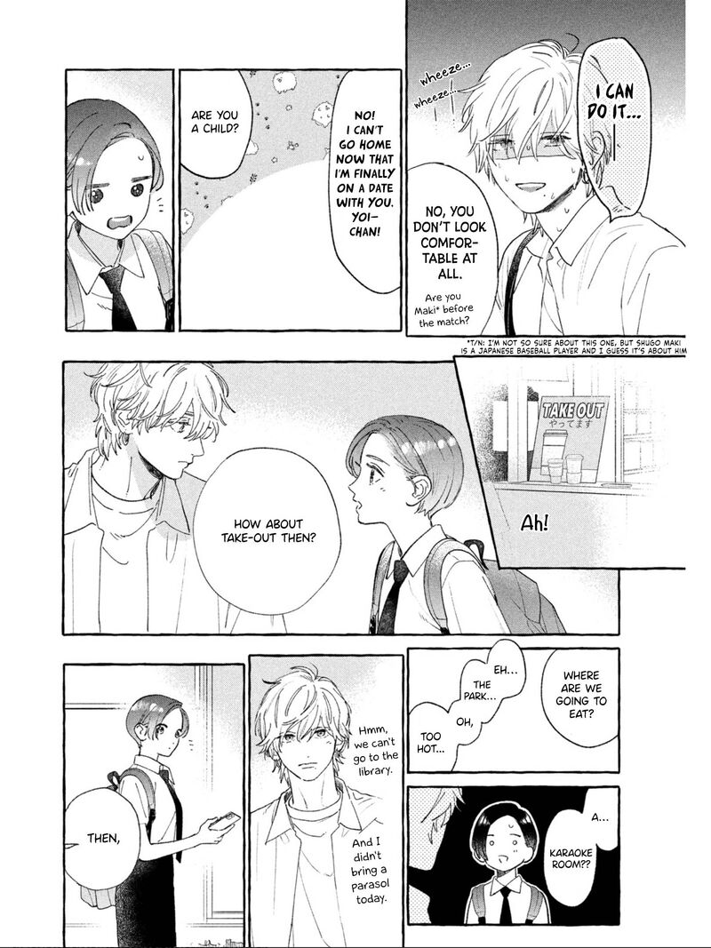 Uruwashi No Yoi No Tsuki 23 22