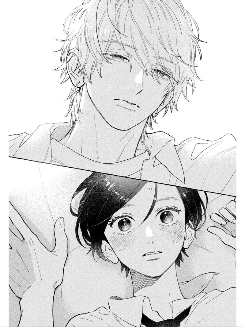Uruwashi No Yoi No Tsuki 23 31