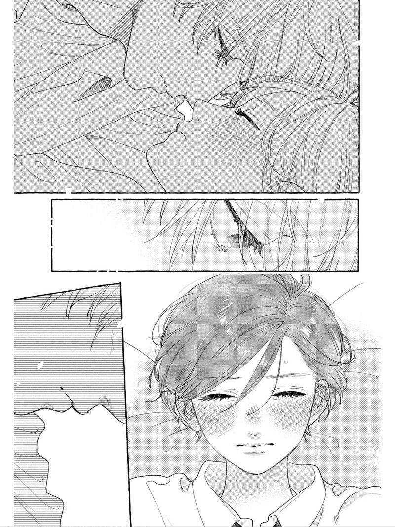 Uruwashi No Yoi No Tsuki 23 33