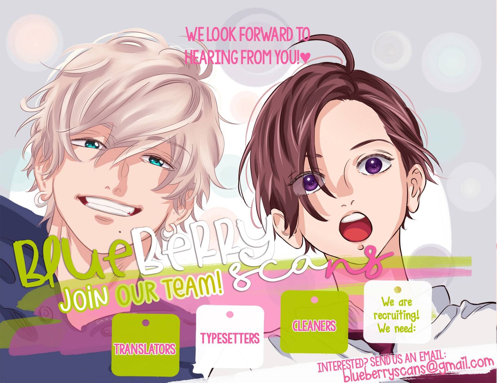 Uruwashi No Yoi No Tsuki 23 37