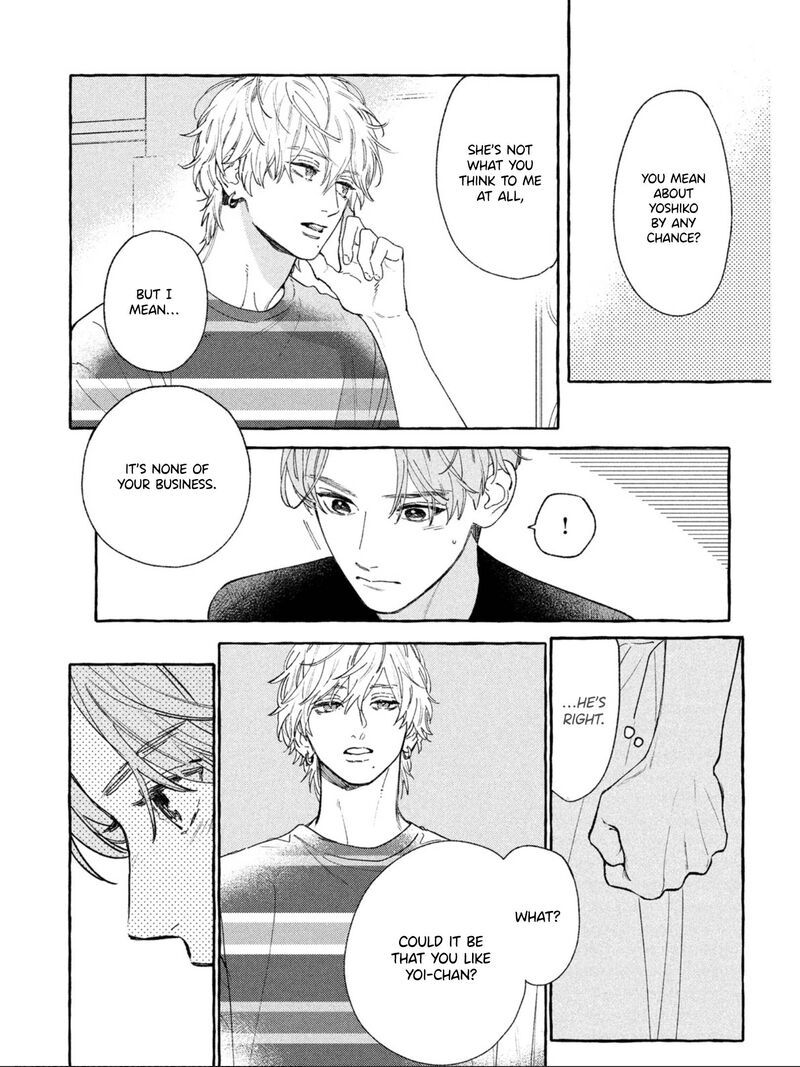 Uruwashi No Yoi No Tsuki 23 6
