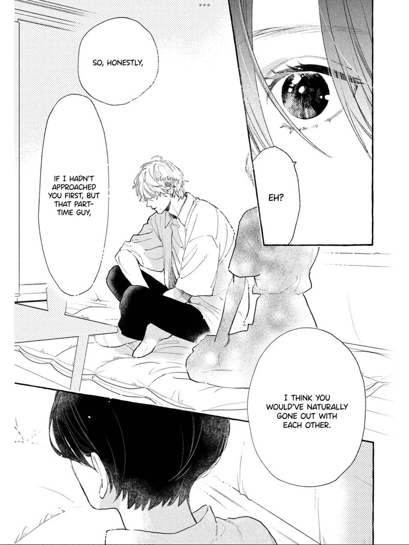 Uruwashi No Yoi No Tsuki 24 13