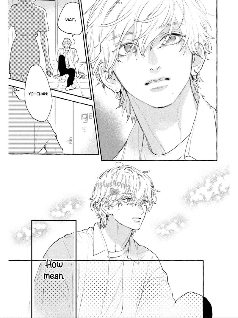 Uruwashi No Yoi No Tsuki 24 15