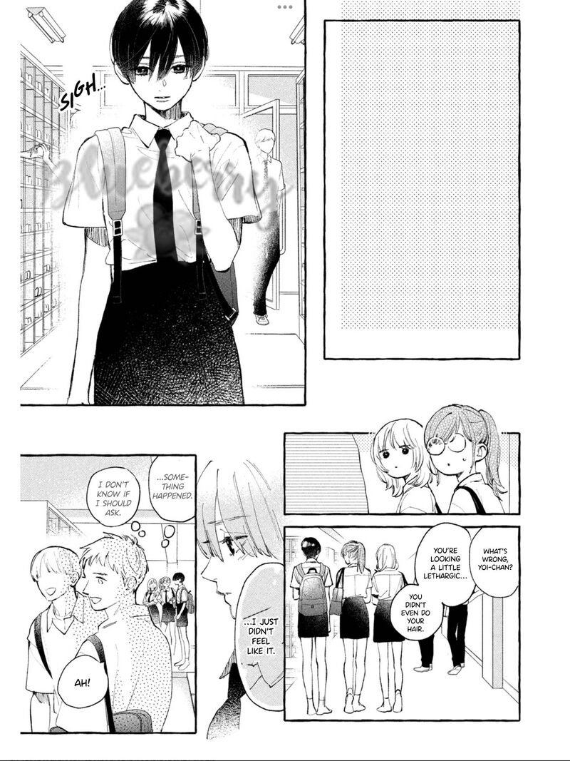 Uruwashi No Yoi No Tsuki 24 19