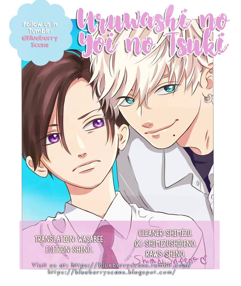 Uruwashi No Yoi No Tsuki 24 2