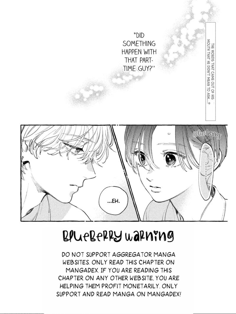 Uruwashi No Yoi No Tsuki 24 4