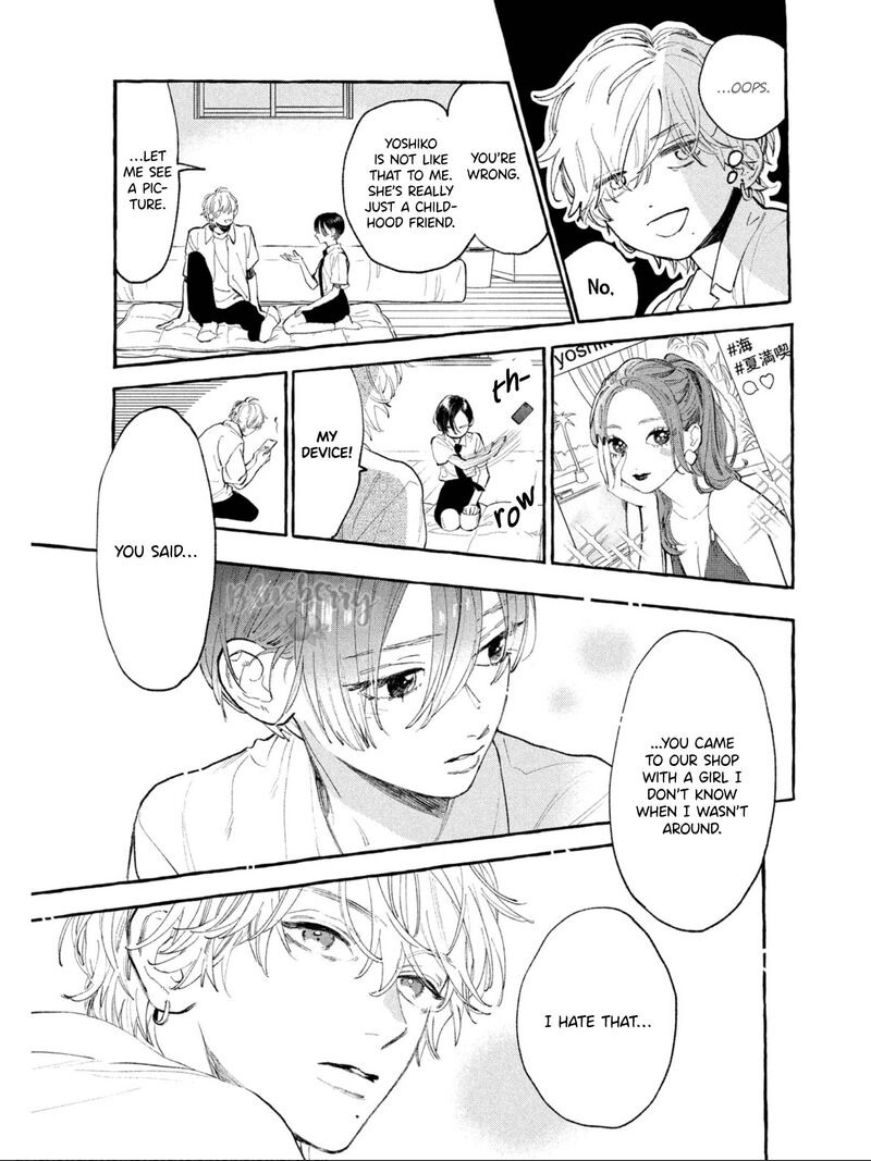 Uruwashi No Yoi No Tsuki 24 9