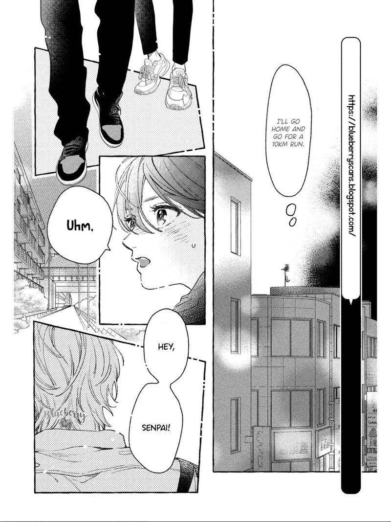 Uruwashi No Yoi No Tsuki 25 11