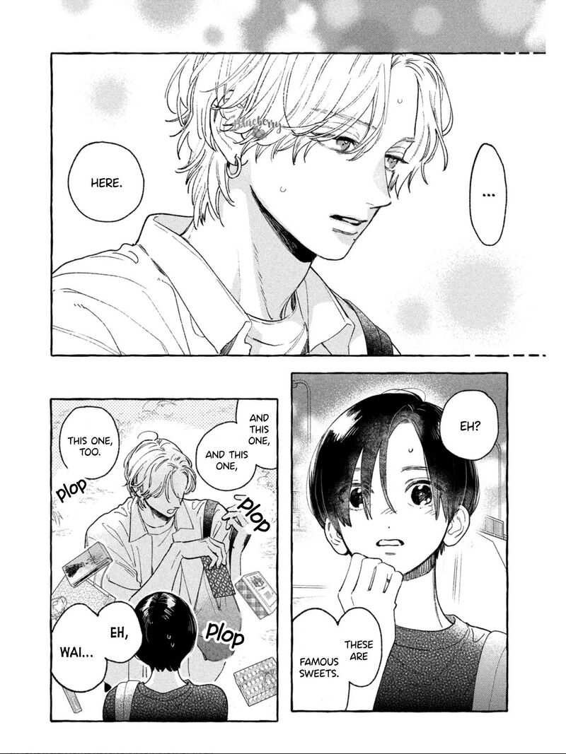 Uruwashi No Yoi No Tsuki 25 13